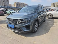 Geely Haoyue 2021