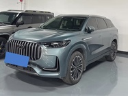 Chery Tiggo 9 2023