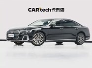 Audi A8 2025