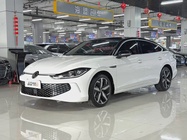 Volkswagen Lamando 2023