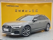 Audi A6 2024