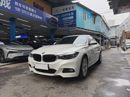 BMW 3 Series 2020