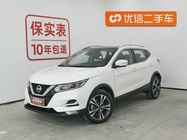 Nissan Qashqai 2022