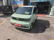 Wuling Mini 2022