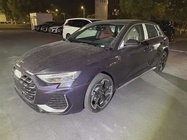 Audi A3 2026