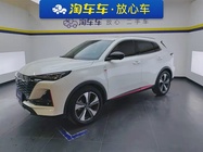Changan CS55 2021
