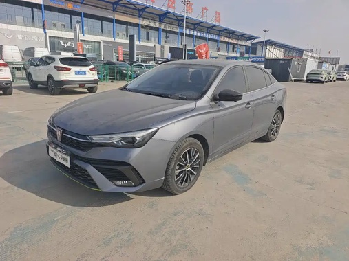 Roewe i5 2022
