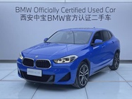 BMW X2 2020