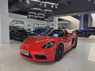 Porsche 718 2022