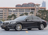 Mercedes-Benz S-Class 2015