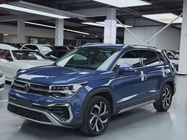 Volkswagen Tharu 2023