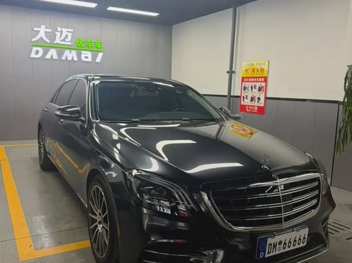 Mercedes-Benz S-Class 2014
