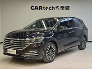 Volkswagen Viloran 2024