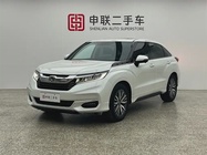 Honda Avancier 2021