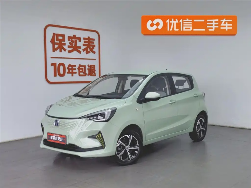 Changan BenBen