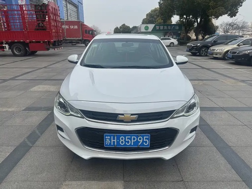 Chevrolet Cavalier 2019