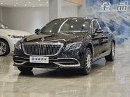 Mercedes-Benz S-Class 2019