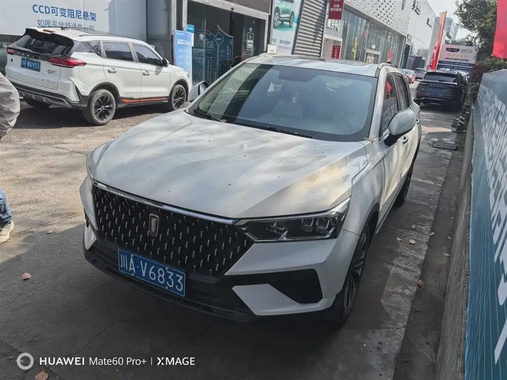 Bestune T77 2019