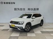 Volkswagen Teramont 2017