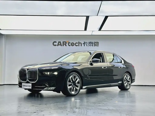 BMW 7 Series 2025