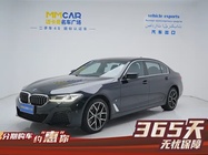 BMW 5 Series 2021