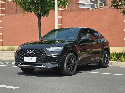 Audi Q5 2025