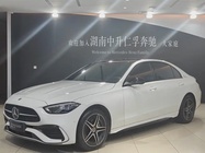 Mercedes-Benz C-Class 2023