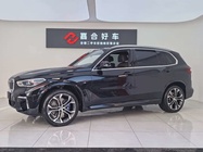 BMW X5 2023