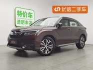 Honda Avancier 2019