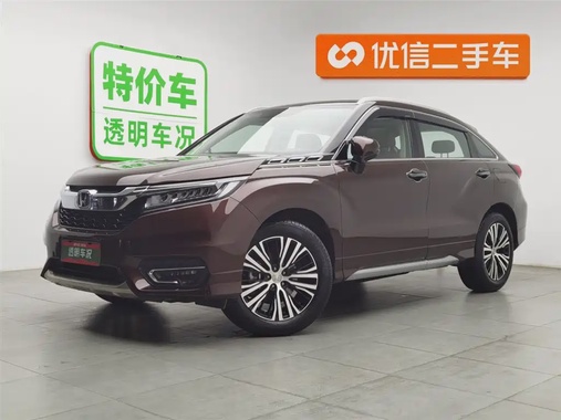 Honda Avancier 2019