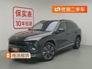 NIO ES6 2021