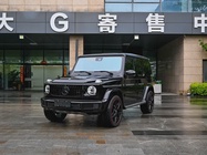 Mercedes-Benz G-Class 2023