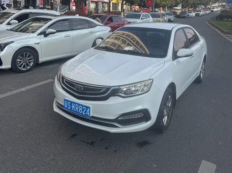 Geely Vision