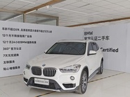 BMW X1 2018