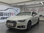 Audi A4 2019