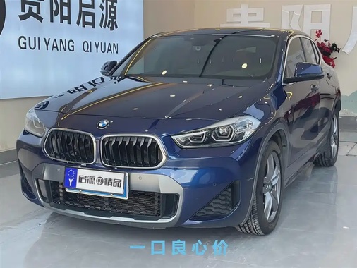 BMW X2 2021