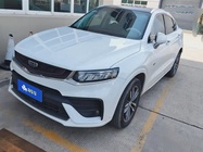 Geely Xingyue 2020