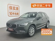 Volvo XC60 2020