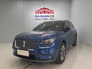 Lincoln Corsair 2021