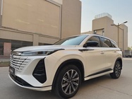 Changan CS75 2024