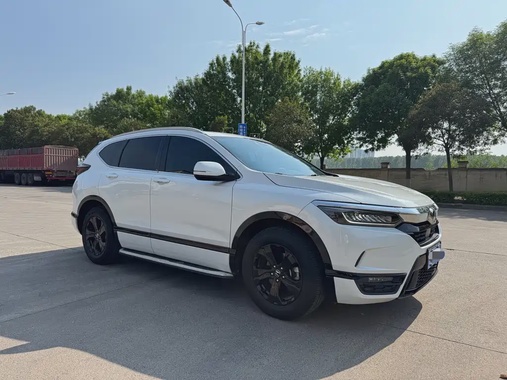 Honda Breeze 2021