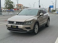 Volkswagen Tiguan 2018