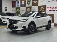 Peugeot 2008 2023