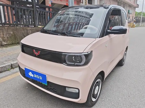 Wuling Mini 2021