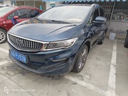 Geely Jia Ji 2022