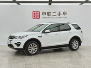 Land Rover Discovery Sport 2019