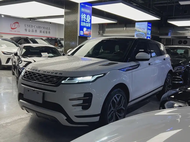 Land Rover Evoque