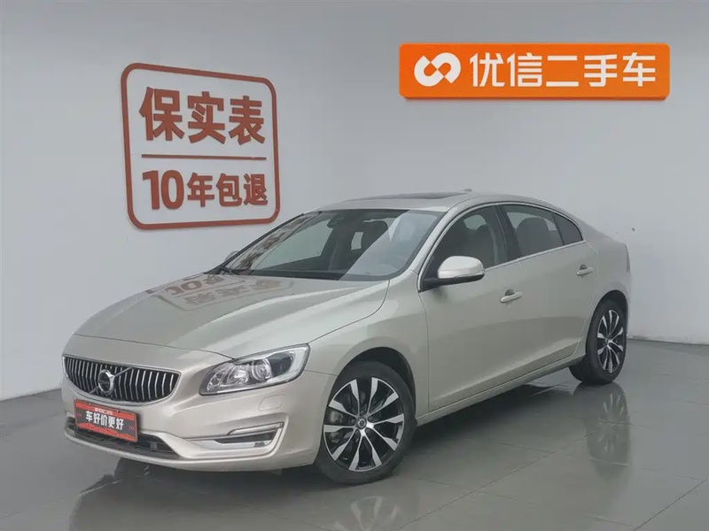 Volvo S60