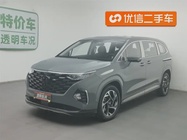 Hyundai Custo 2023
