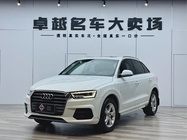 Audi Q3 2019